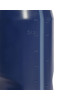 Adidas Performance Tiro Bottle 750 ML - BLUE